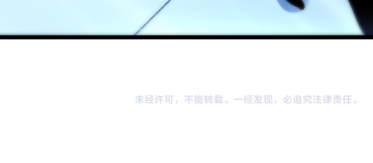 第160话 致命的礼物130