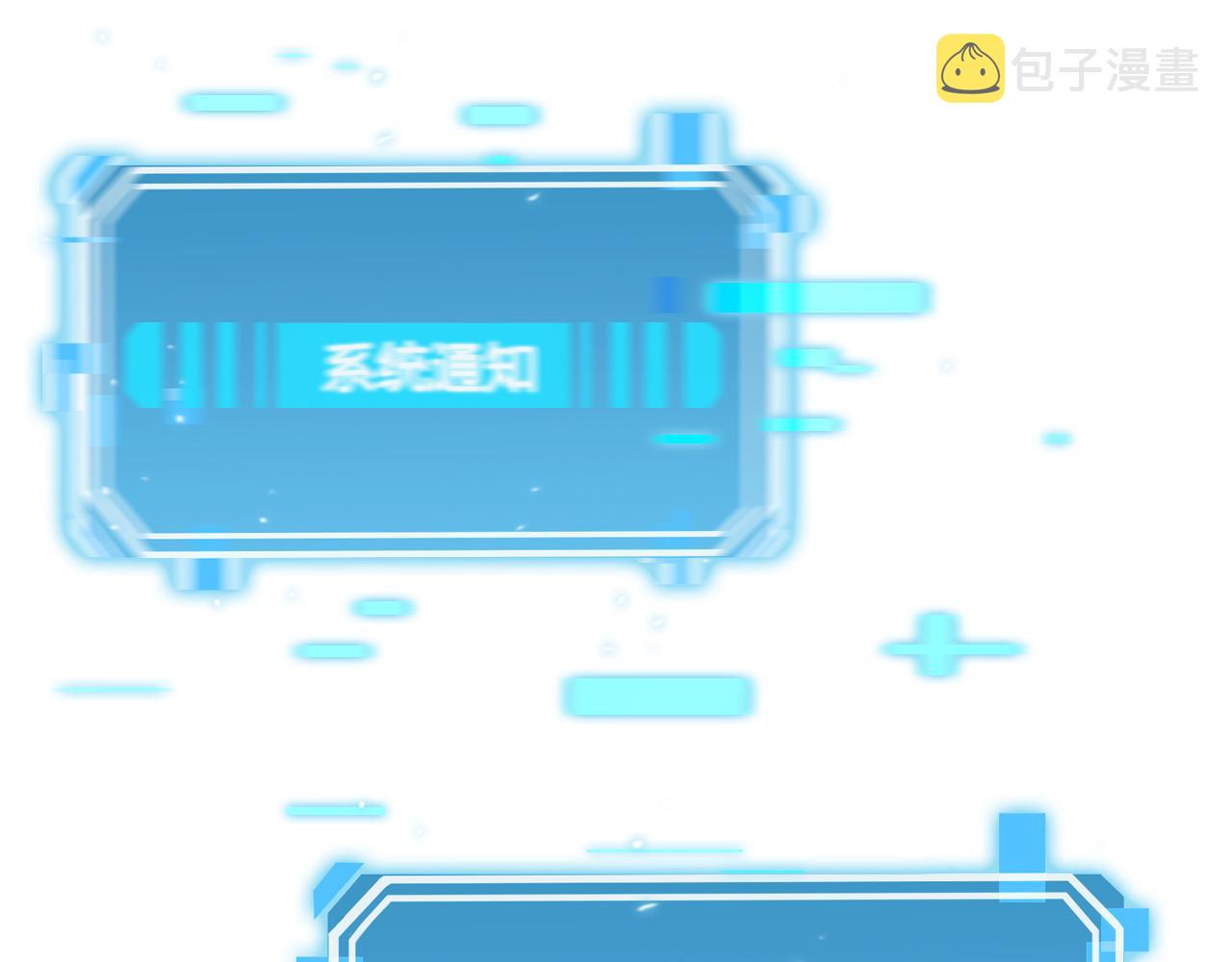第126话 将帅之才35