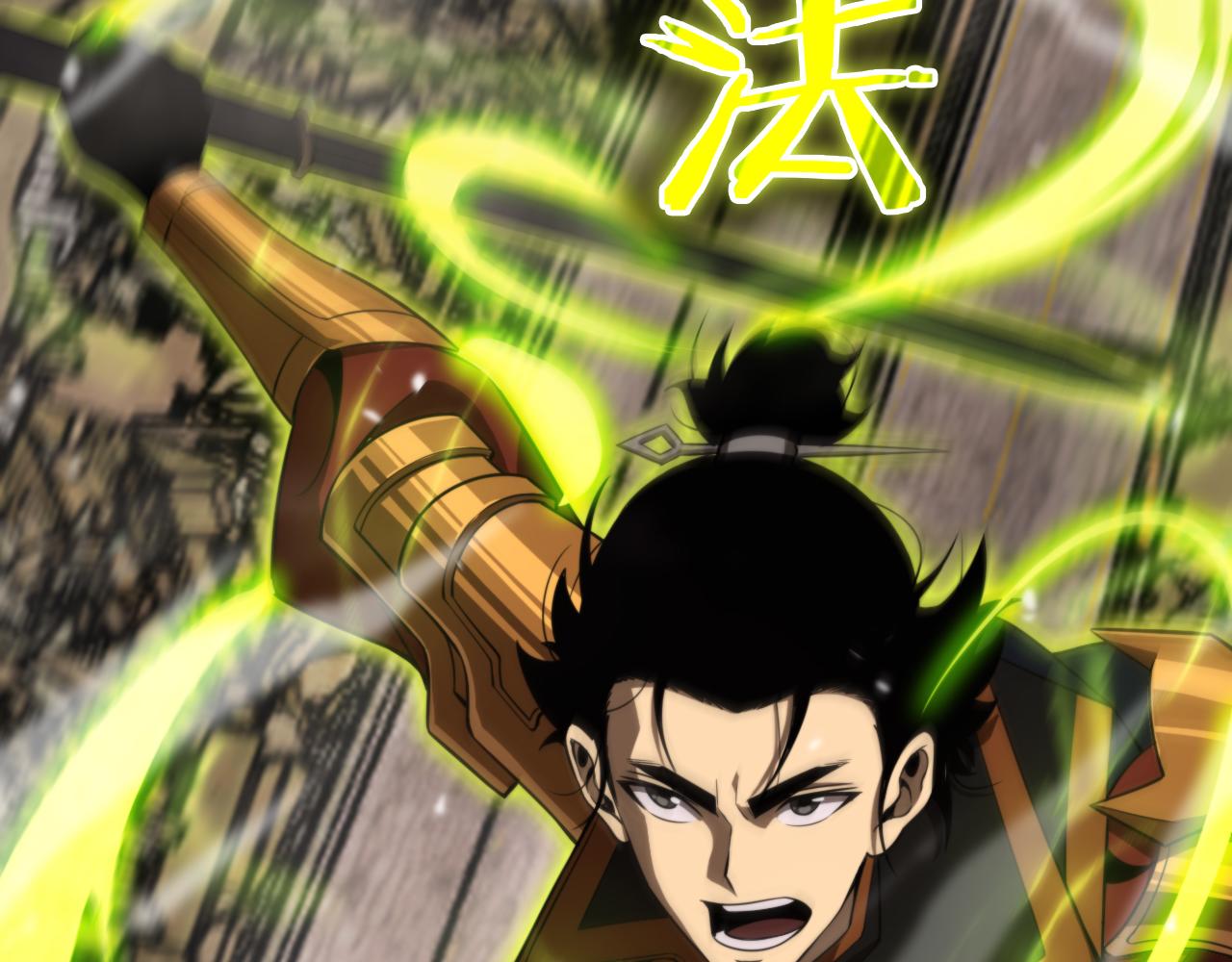 第144话 假面游戏30