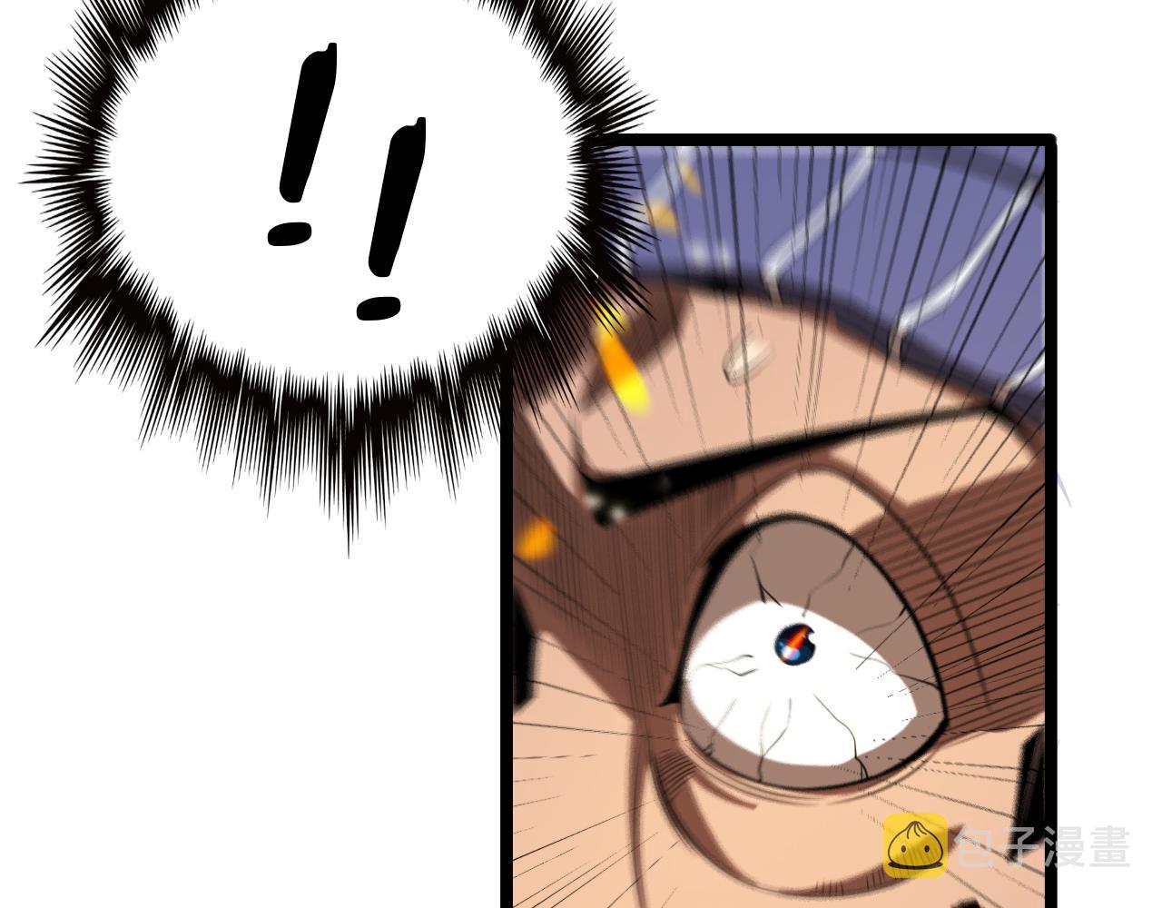 第149话 刺杀104