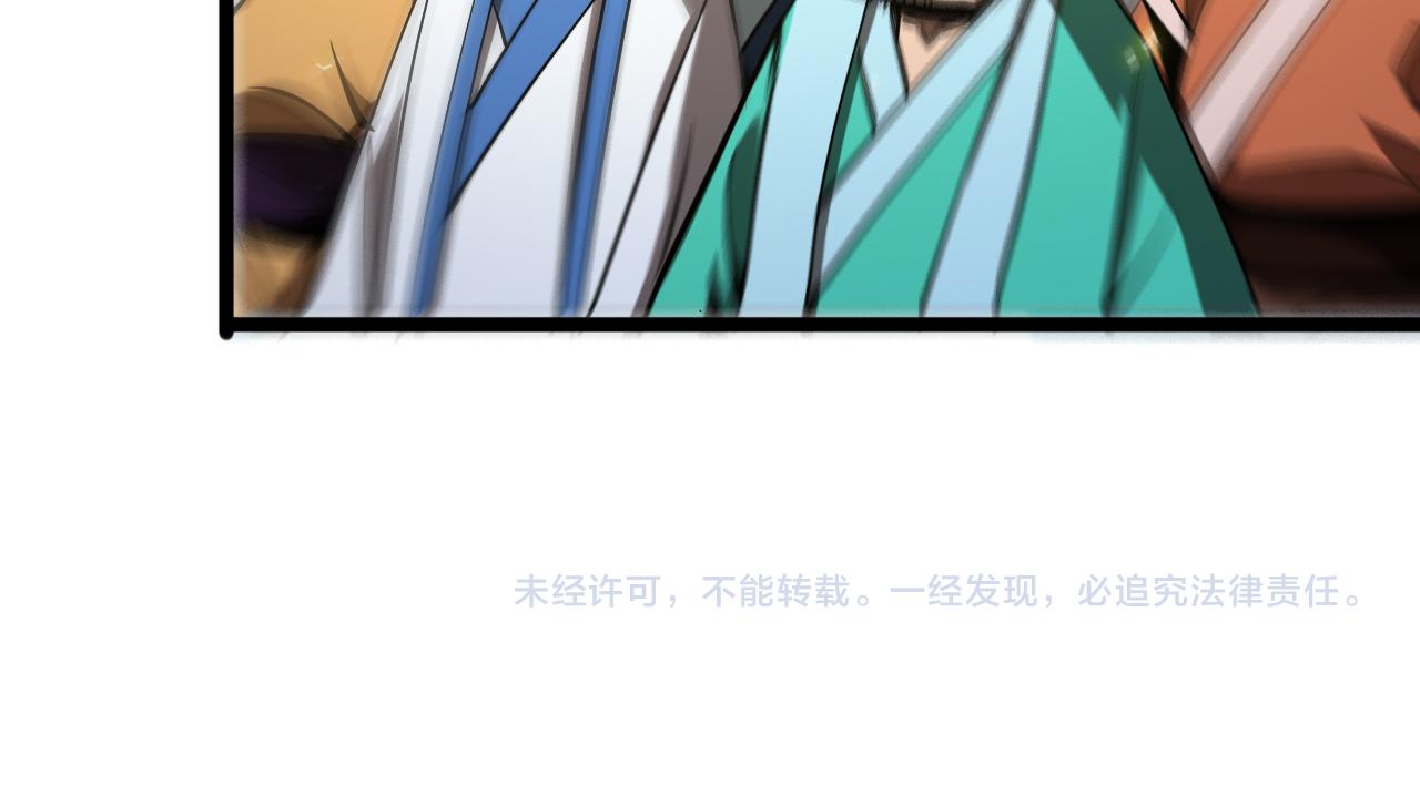 第69话 不借125