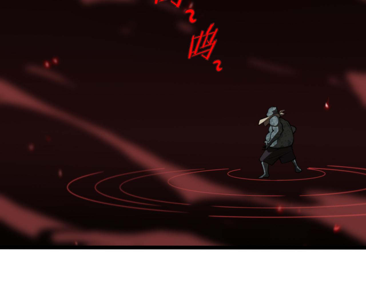 第138话 进化37