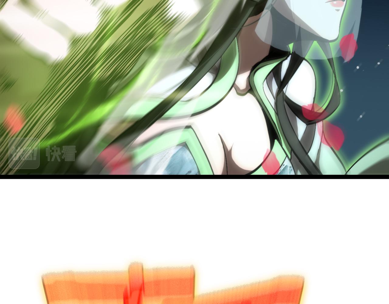 第180话 化形雷劫34