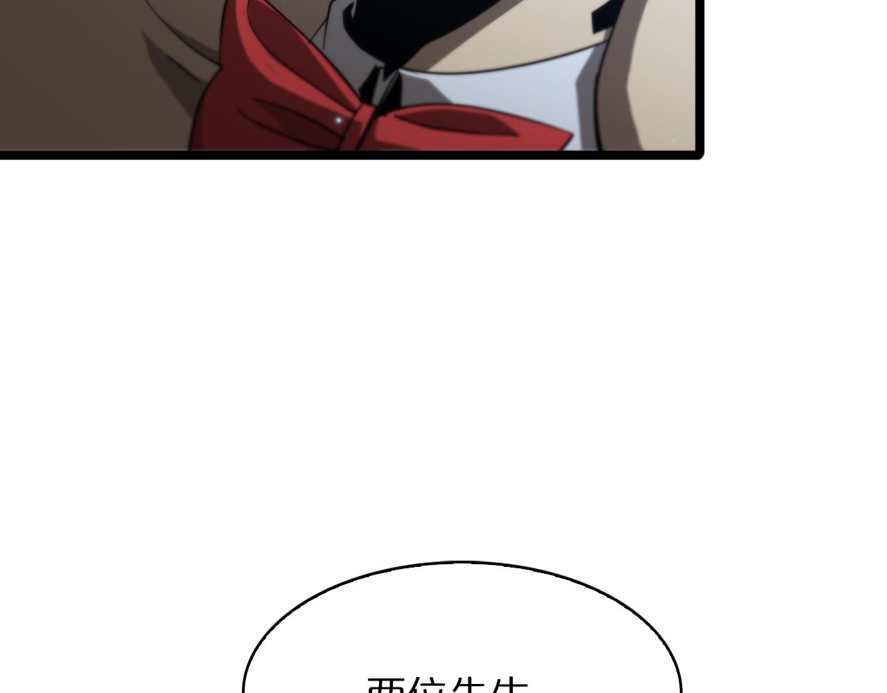 第53话 赌命30