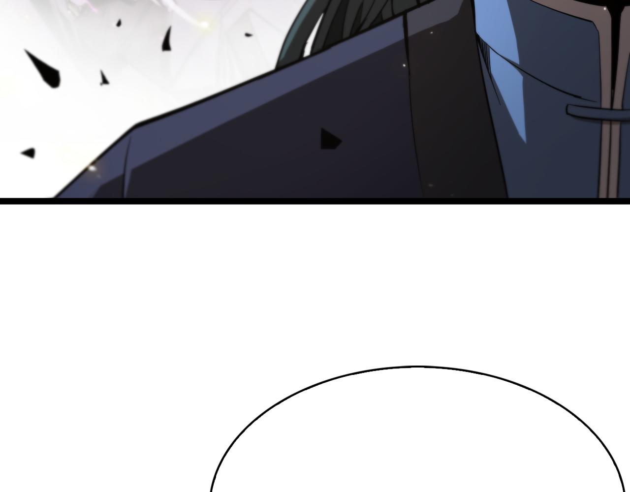 第73话 车轮战46
