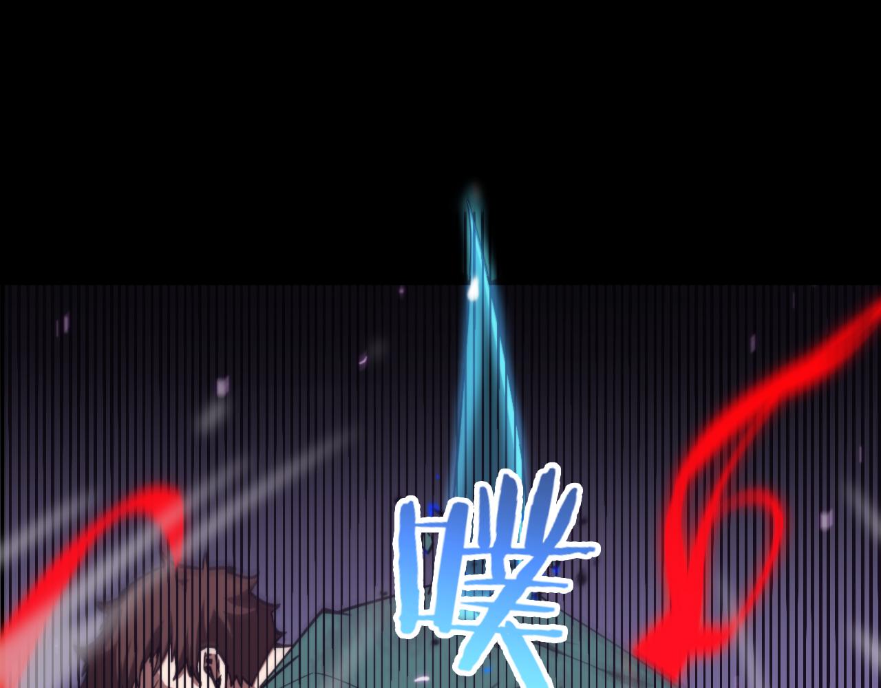 第131话 竞技场7
