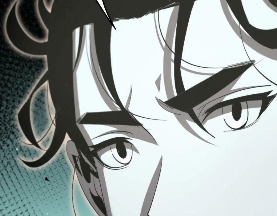 第239话 山女106