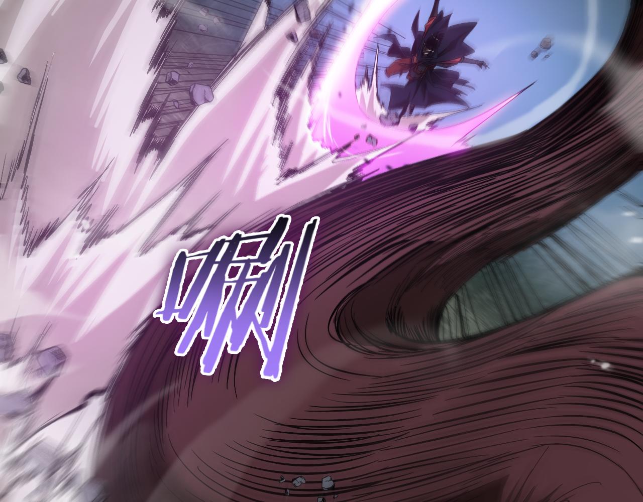 第105话 怒杀18