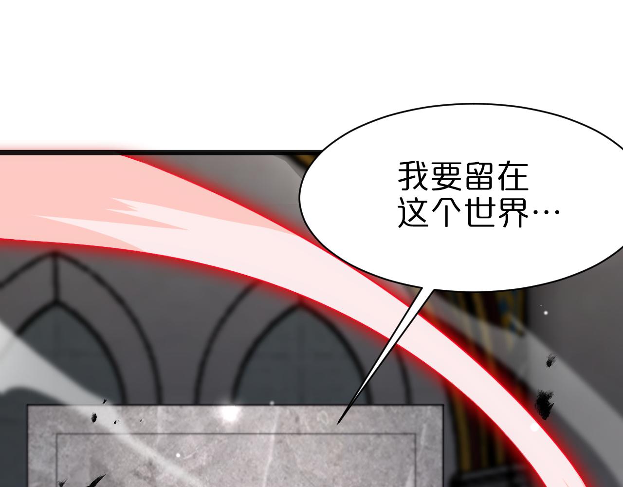 第154话 国王的灵魂31