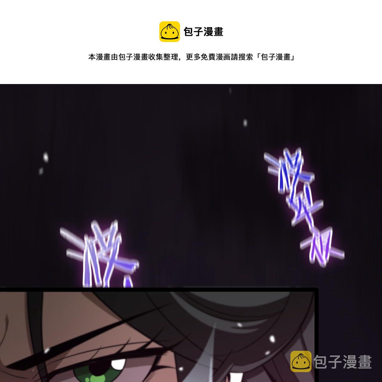 第120话 卦术100