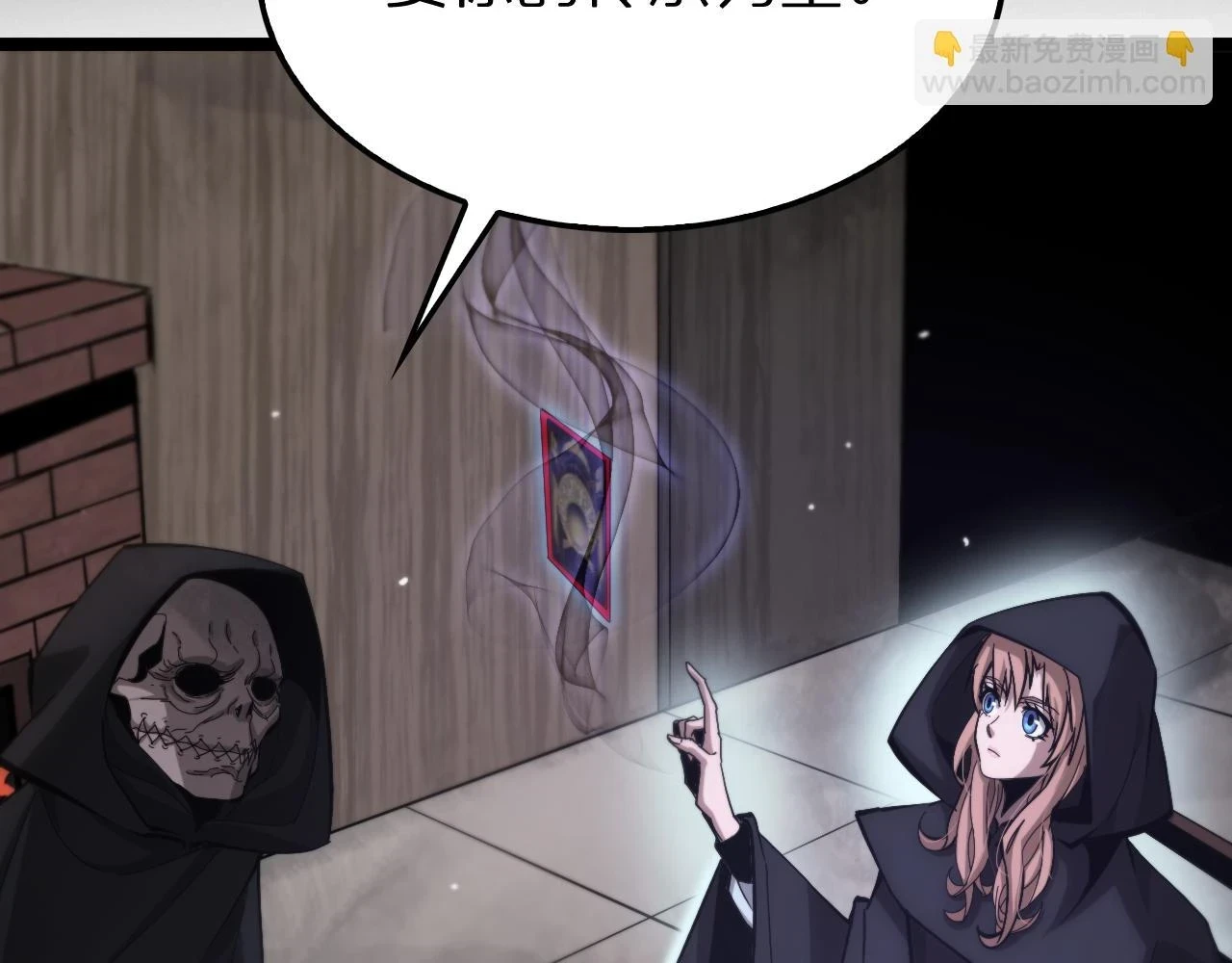 第197话 新的命运37
