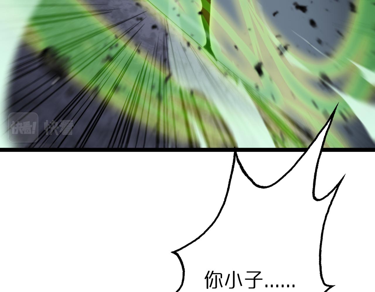 第155话 阻拦157
