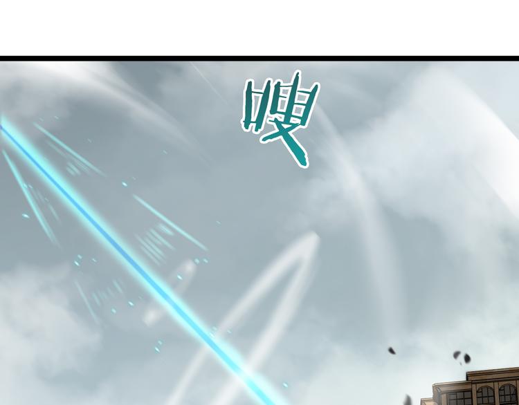 第43话 烈焰死神4