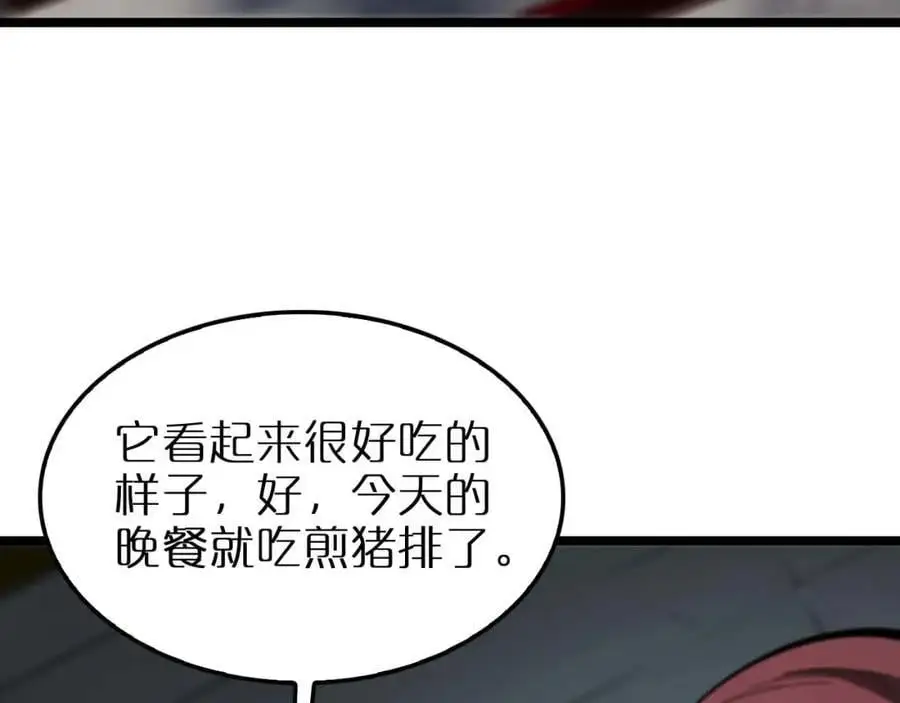 第264话 荆棘鸟的呼唤131