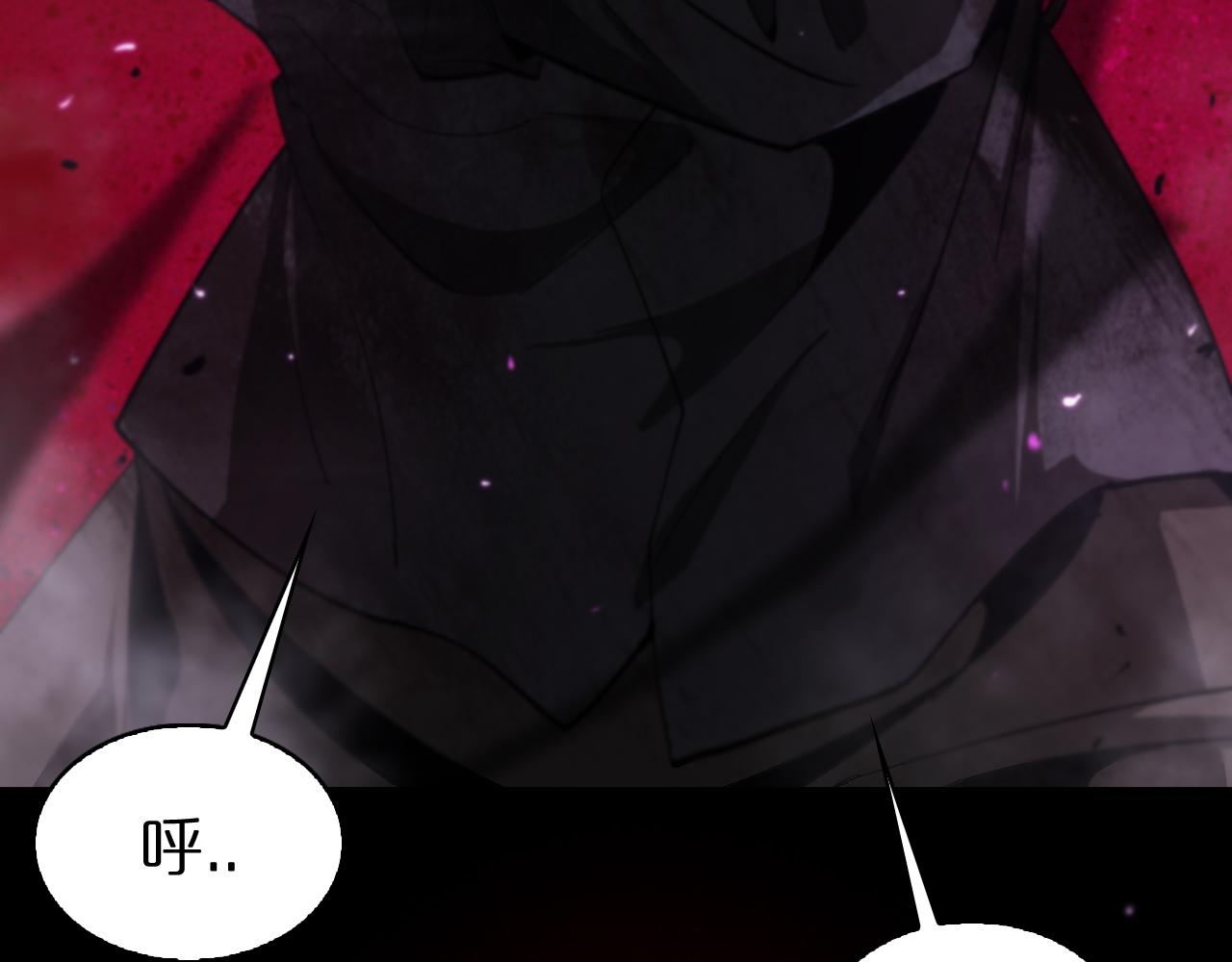 第133话41
