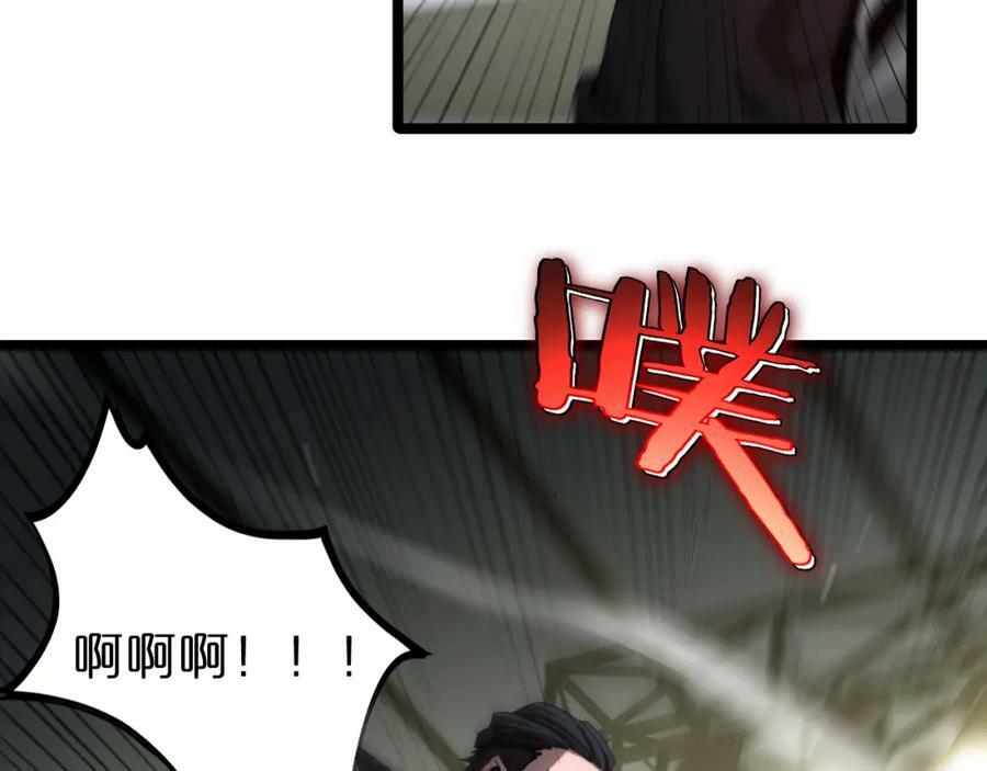 第200话 阻拦23