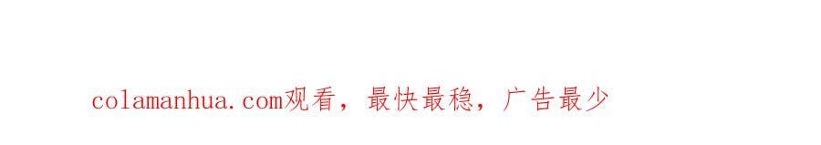 第244话 鬼王顾青山119