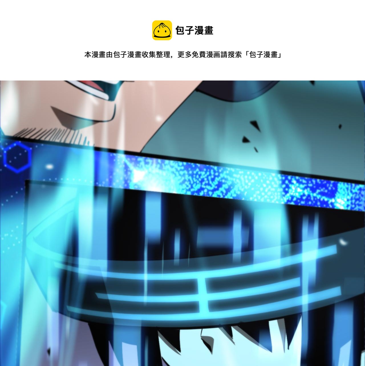 第129话 末日之雨110