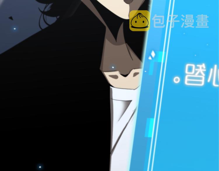 第45话 逼近的末日115