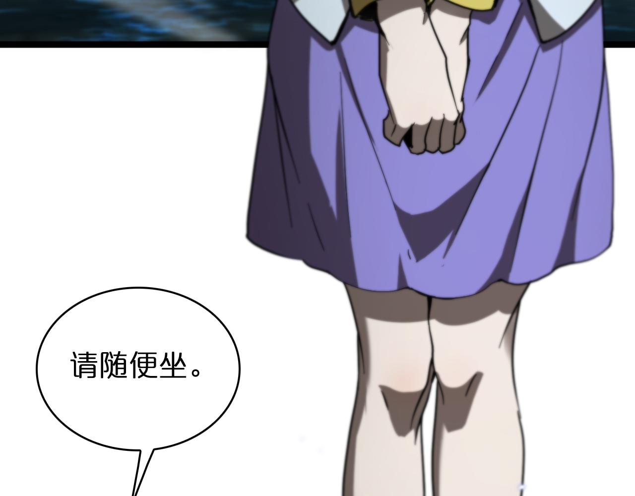 第53话 赌命92