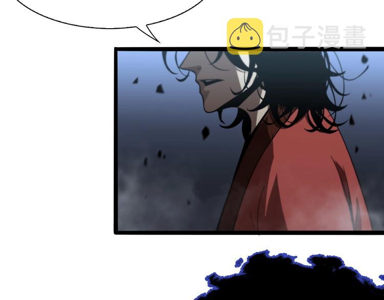 第21话 洪荒剑阵106