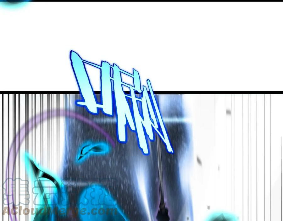 第202话 突破化身之劫60