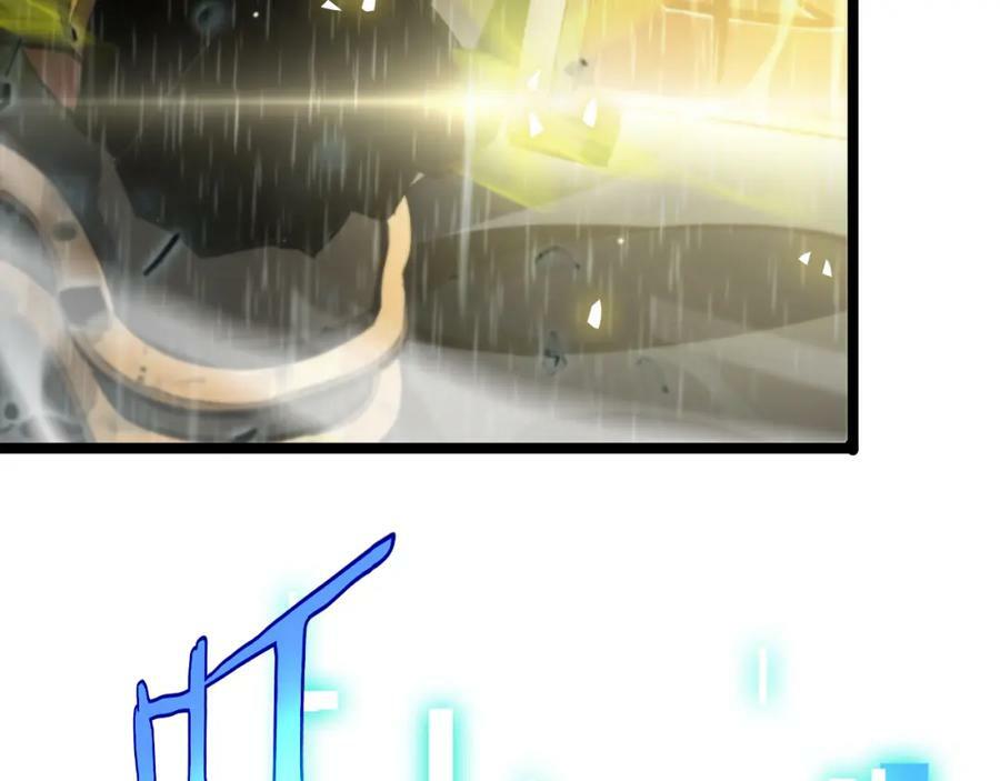 第217话 属性相克123