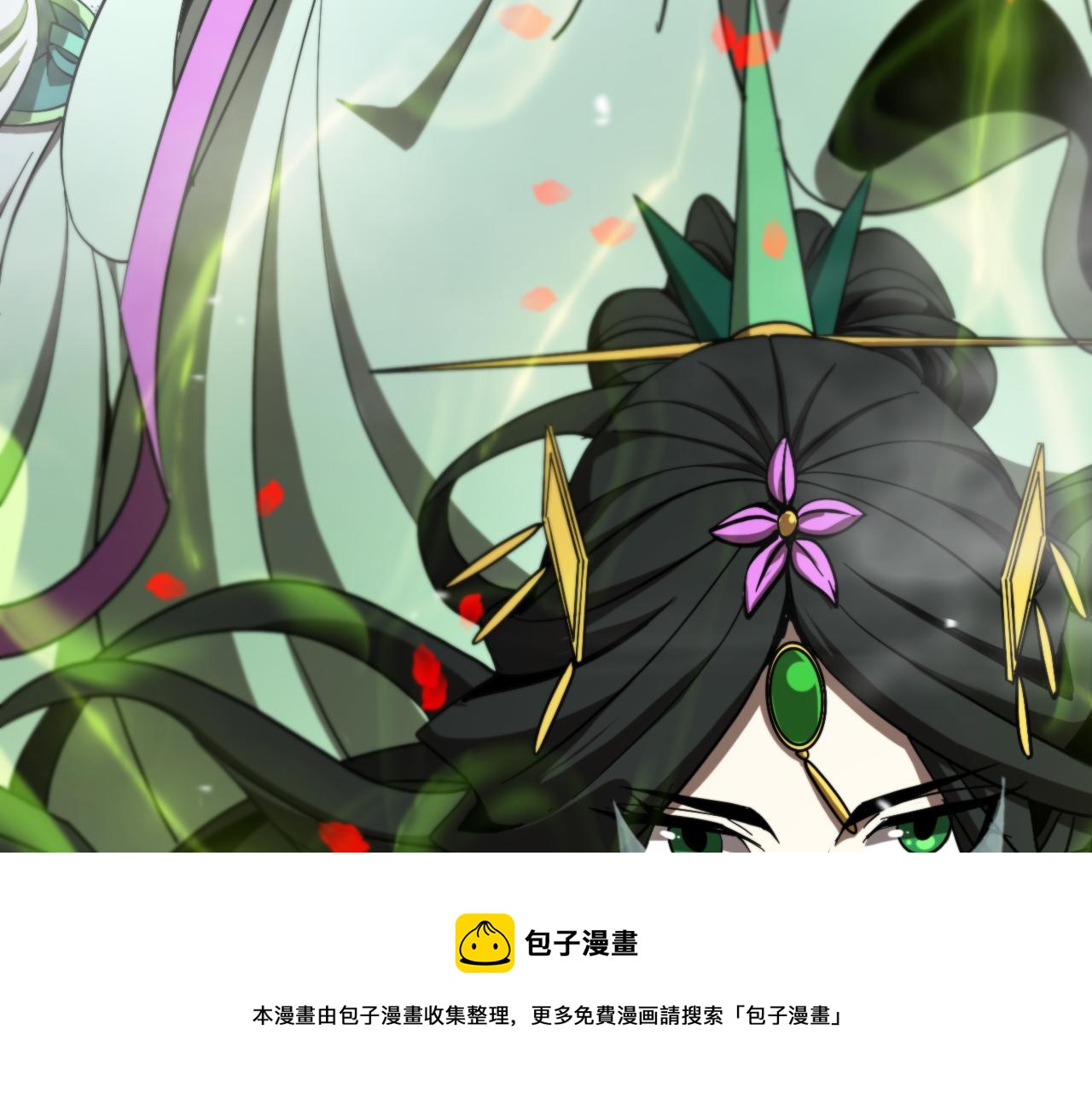 第118话 凭空消失112