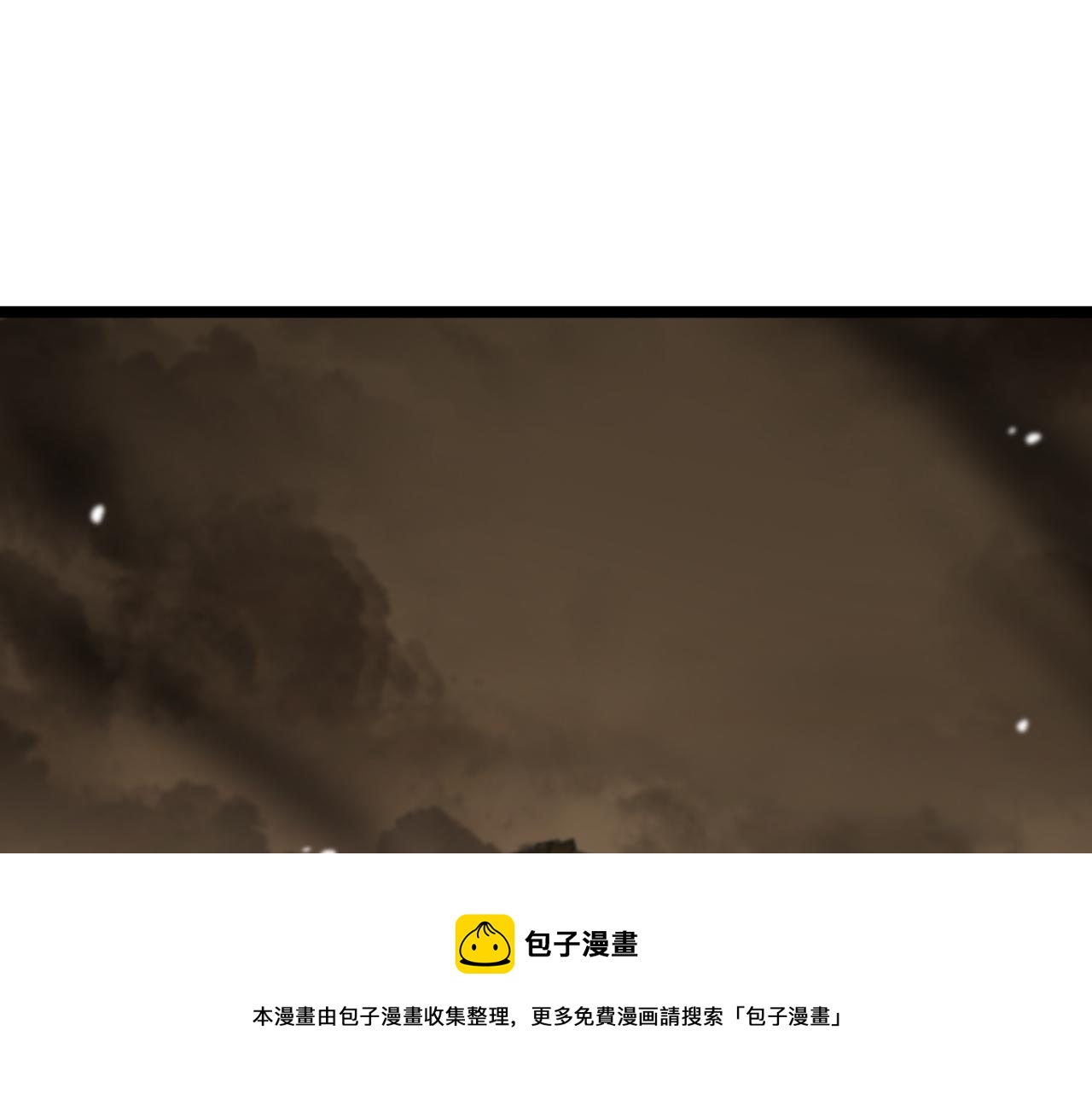 第114话 仙子之怒4