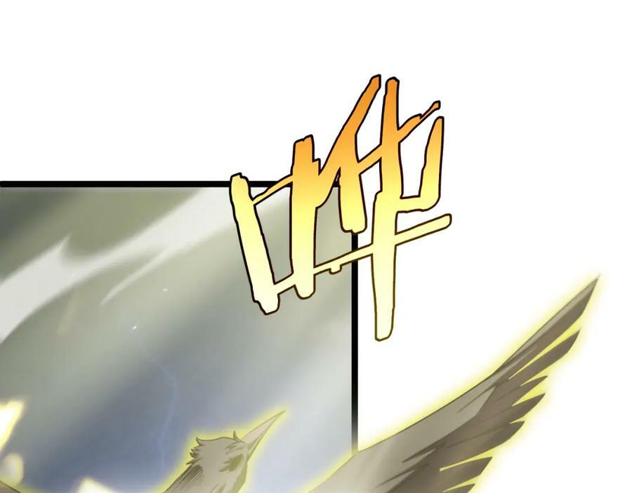 第229话 死神使者顾青山58
