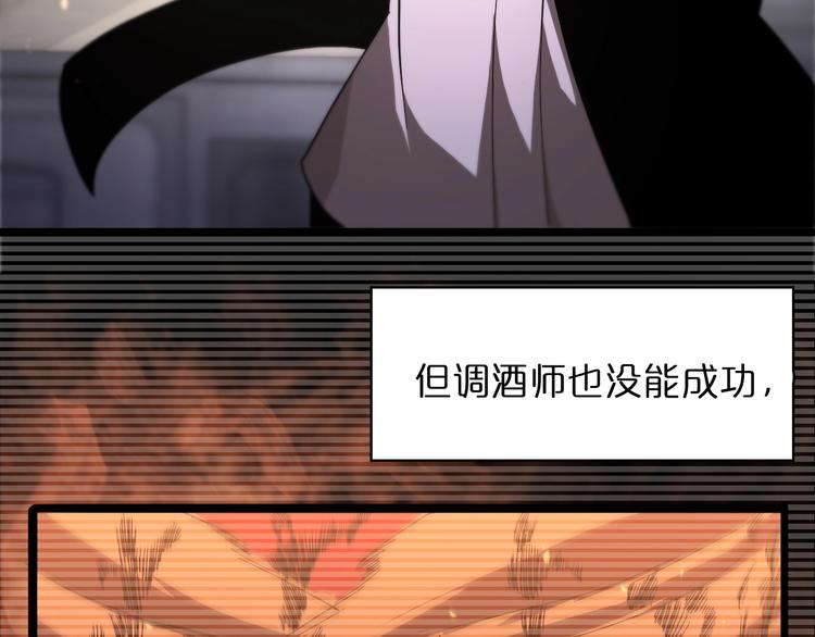 第30话 再会98