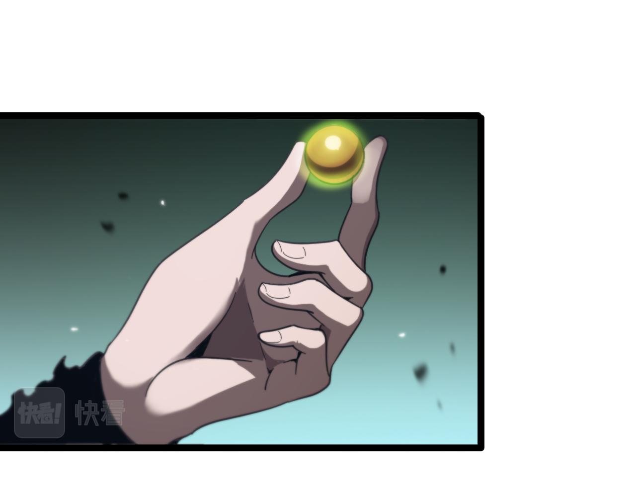 第160话 致命的礼物102