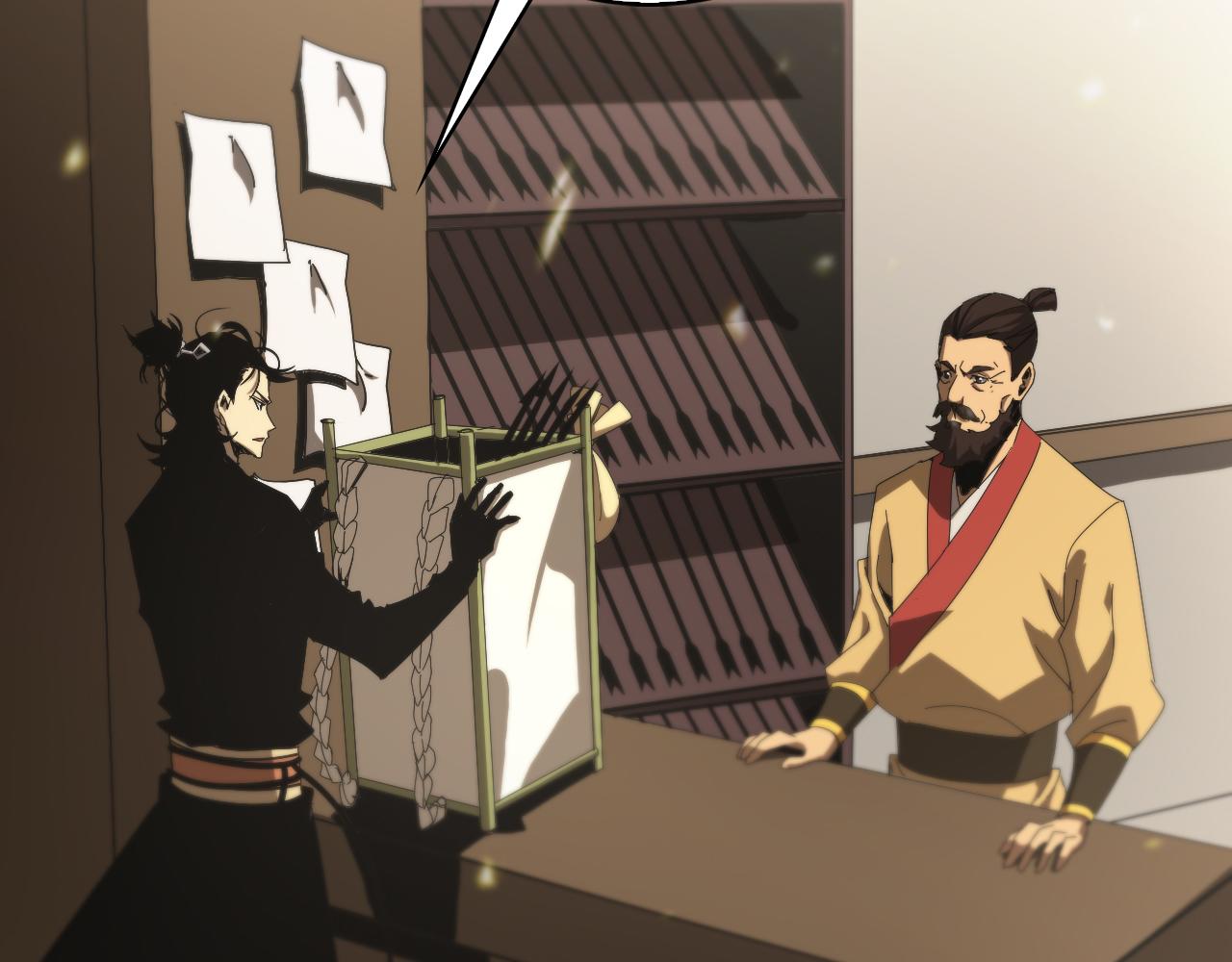 第100话 前线113