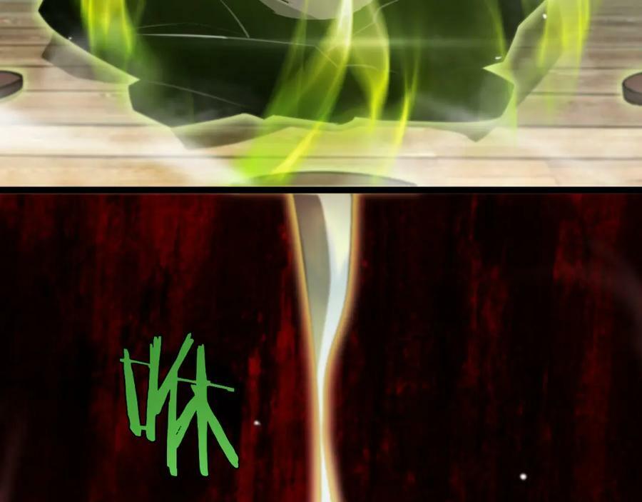 第236话 众生同调奥秘82