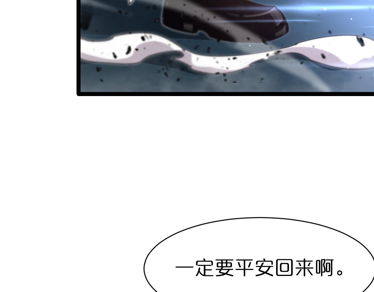 第152话 圣国之行93