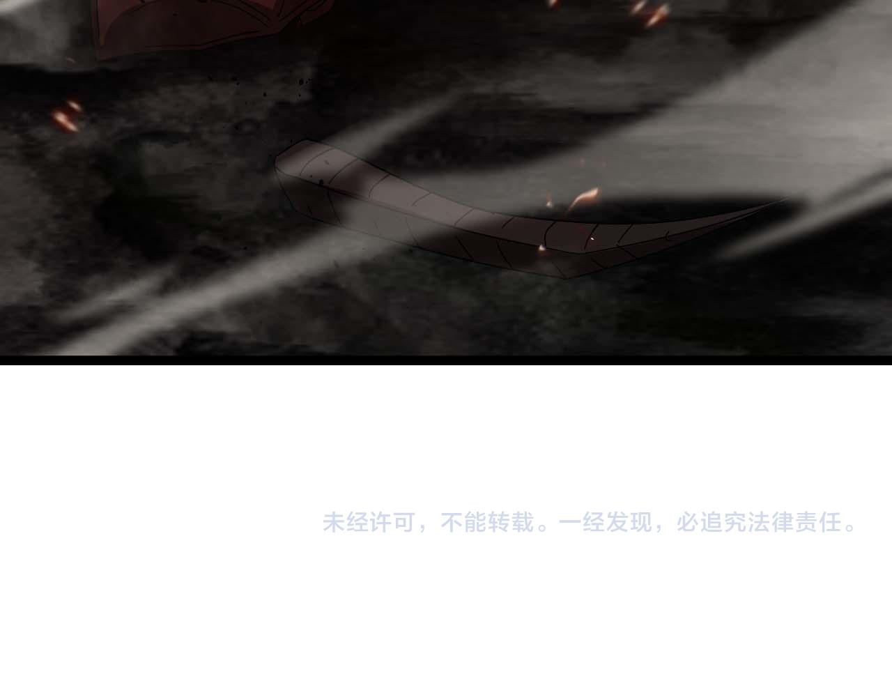 第90话 说谎113