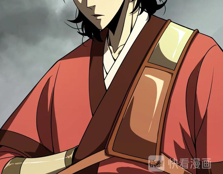 第13话 阵法师突围158