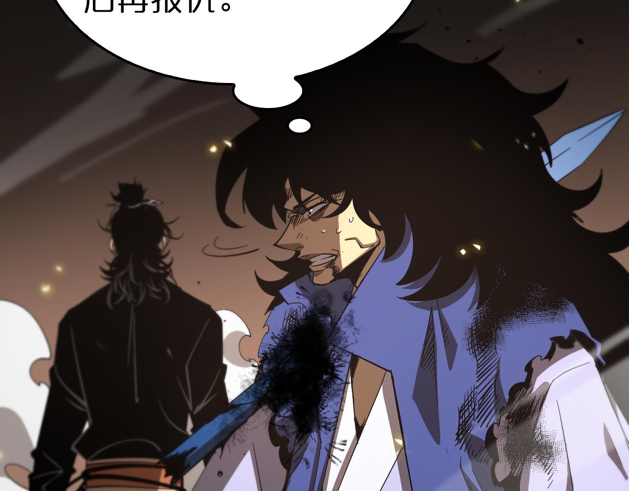 第75话 杀鸡儆猴72