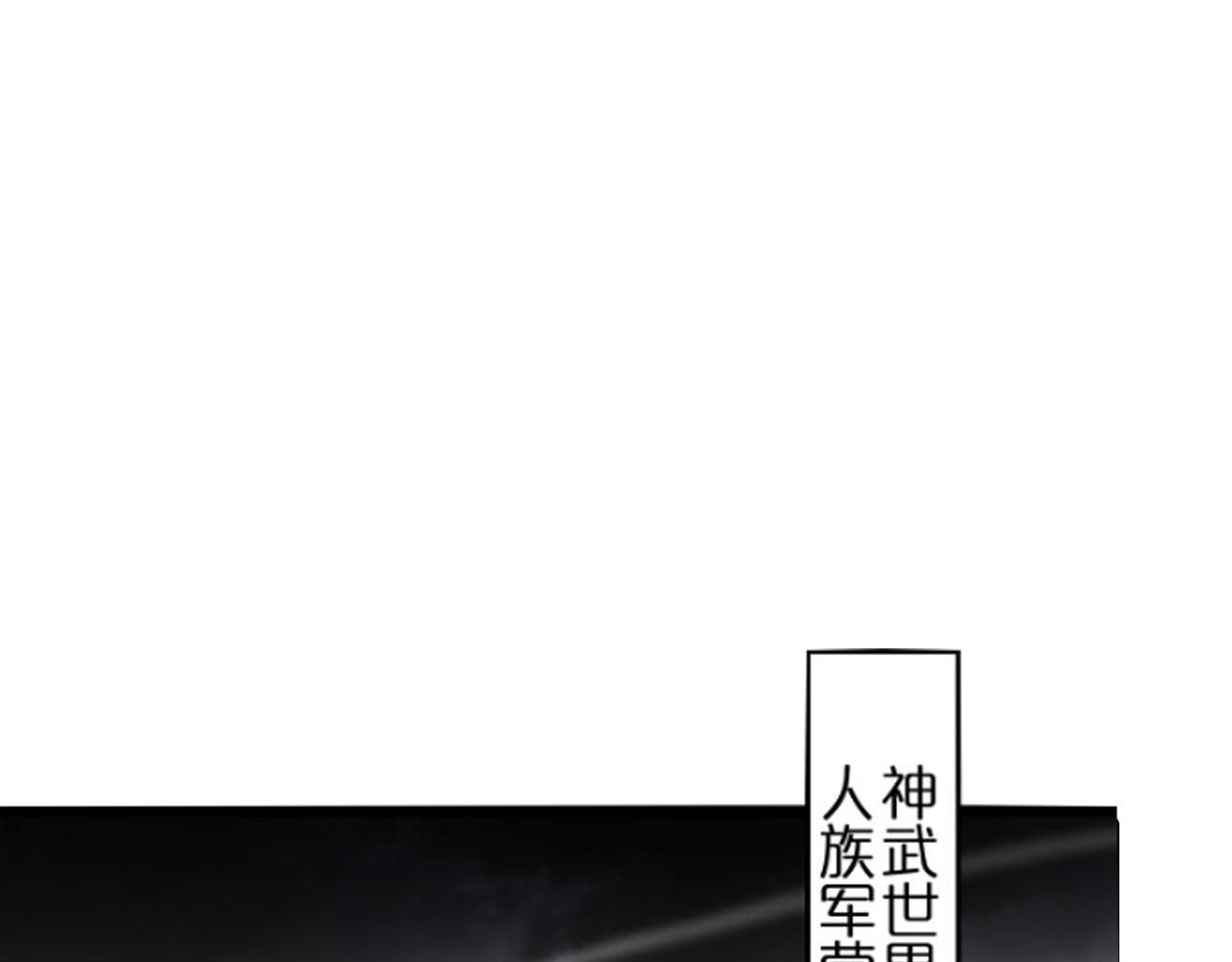 第187话 无声陨落74