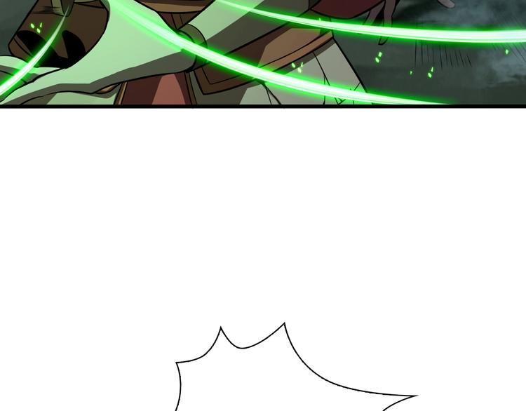 第13话 阵法师突围138