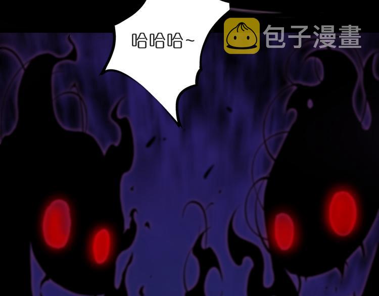 第39话 生杀大权113