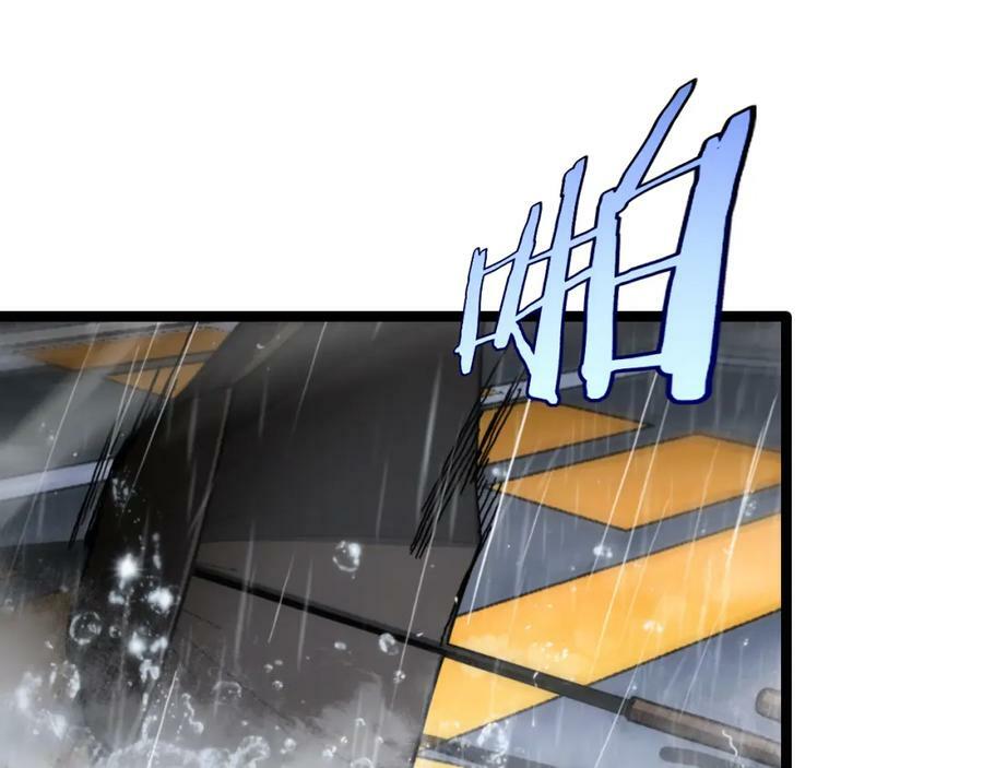 第211话 潮音修复143