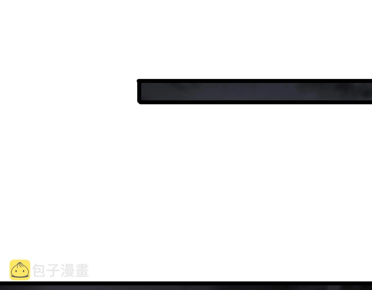 第184话 搜魂37