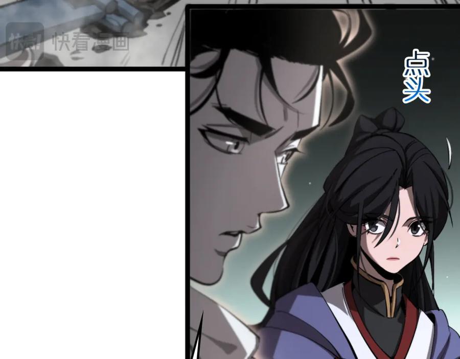 第247话 世界融合70