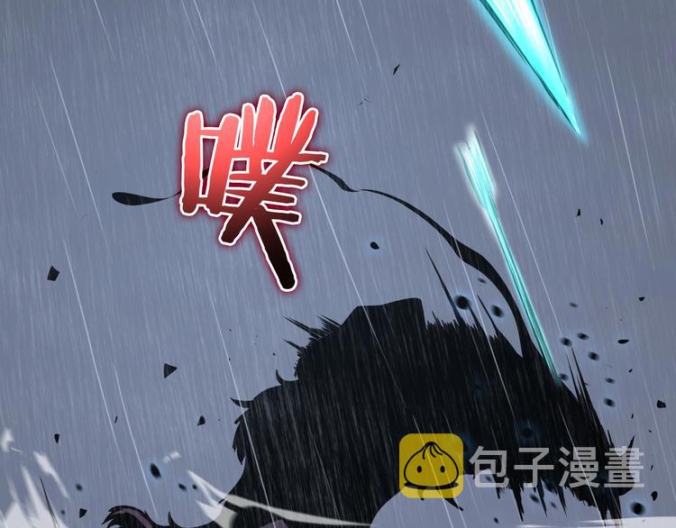 第3话 怪物40