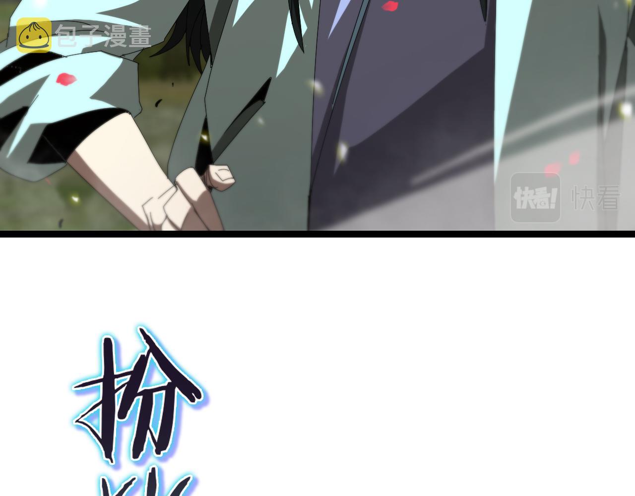 第100话 前线35