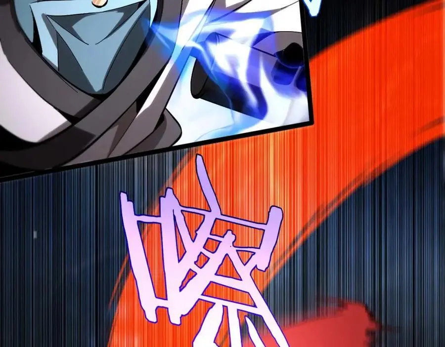 第259话 界魔的起源13