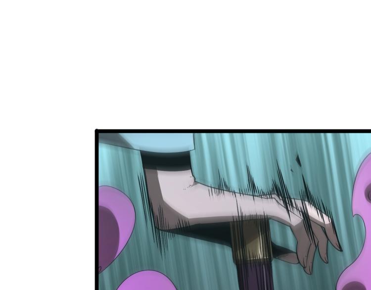 第48话 妖魔收集任务56