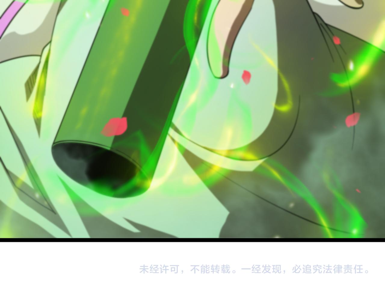 第78话 衣钵103