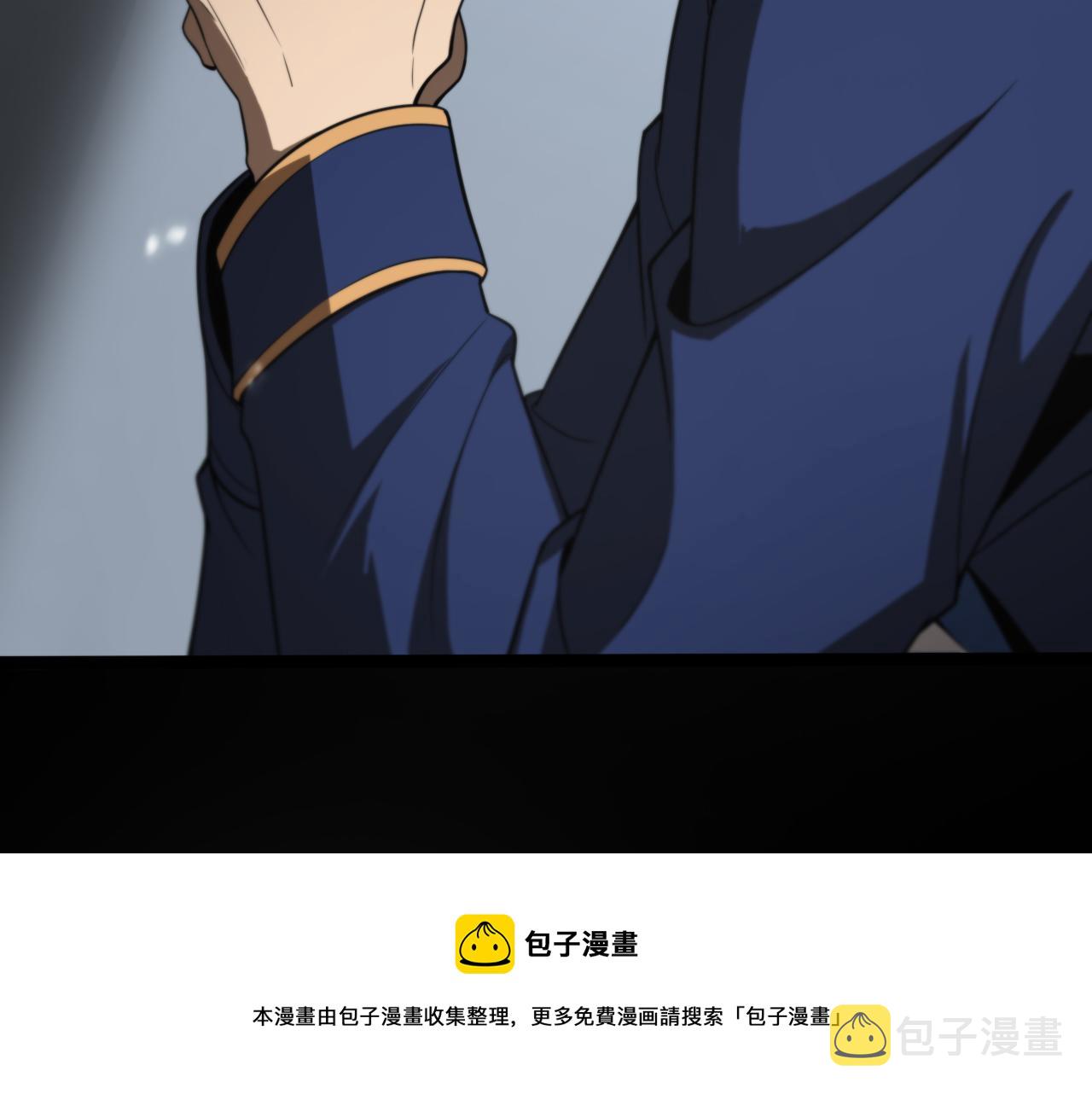 第128话 总统的决定50